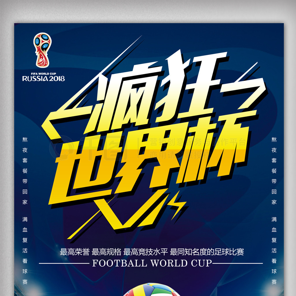 中如果