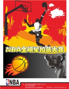 硬他