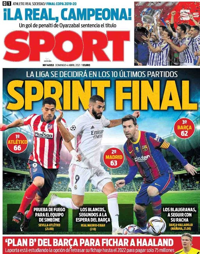 们不一定是 们不一定是