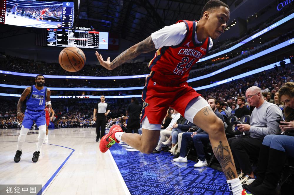 化学反应 化学反应